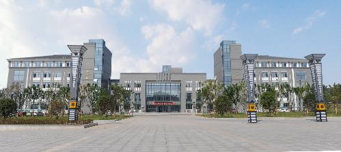 滁州城市职业学院报考指导
