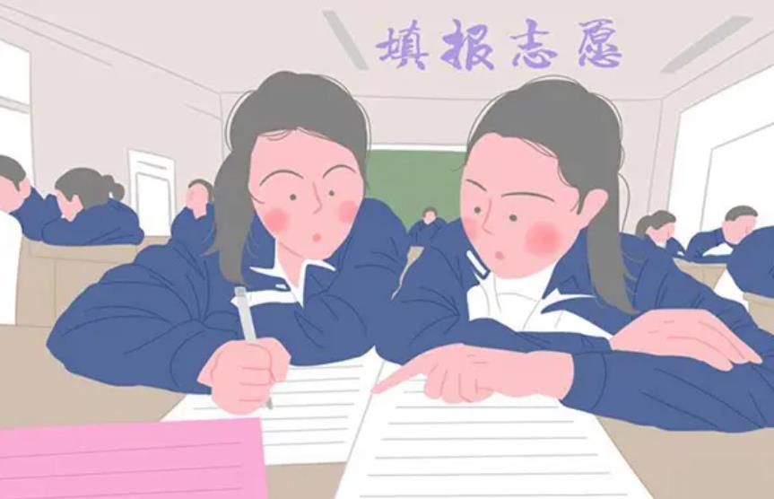 高职单招第二关：四川考生该如何填志愿？