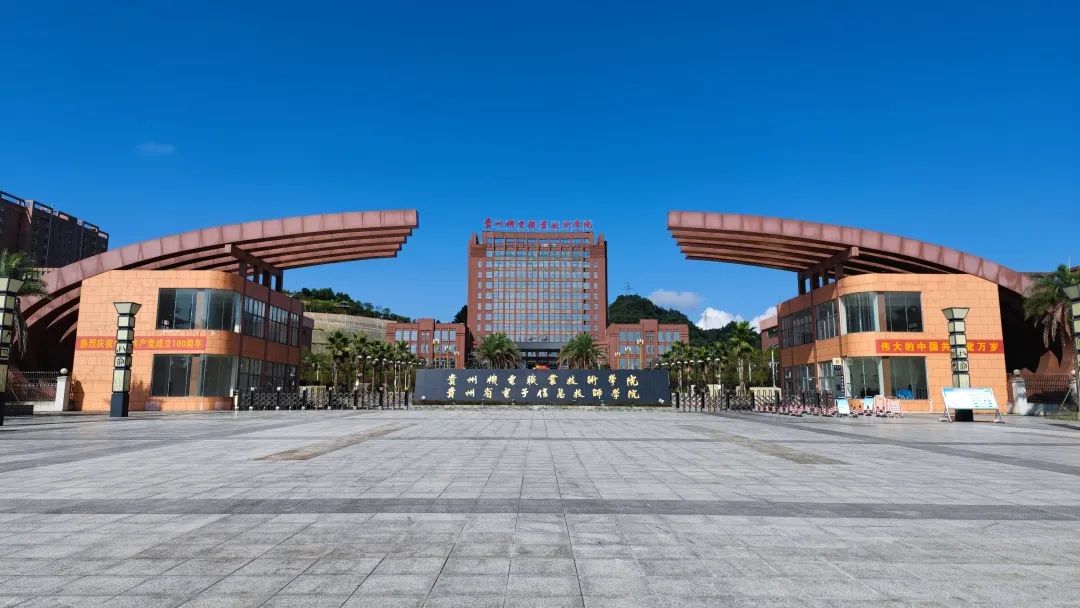 微信图片_20230307100535