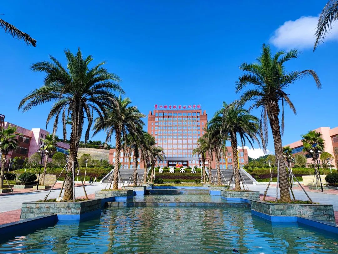 微信图片_20230307100520