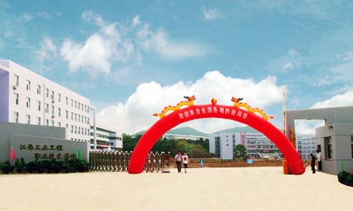 909A134D15C8BC404A33D82C526_2B1E268B_5776