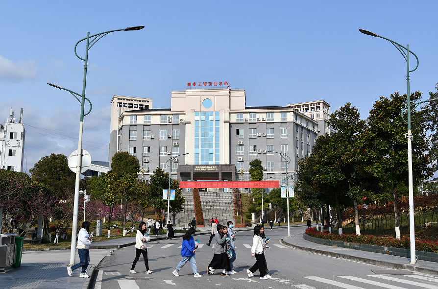 微信图片_20230307114605