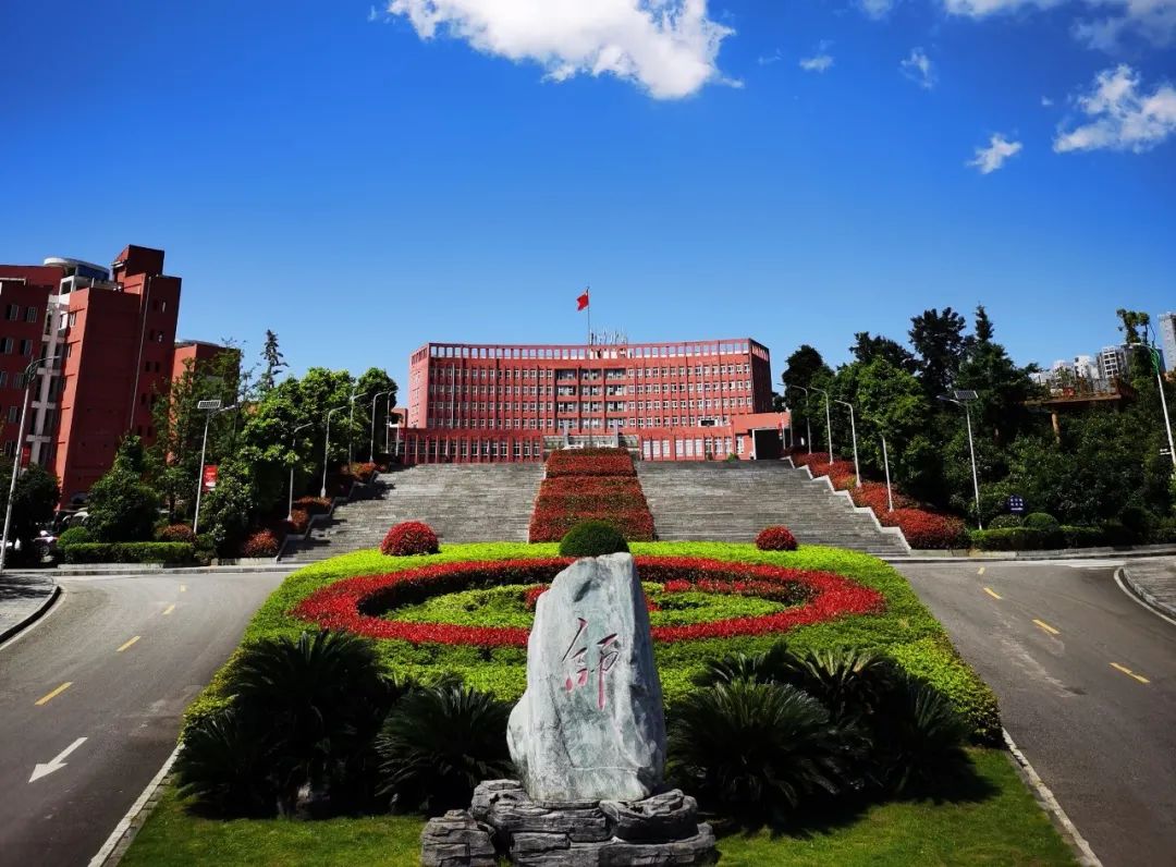 微信图片_20230307133441