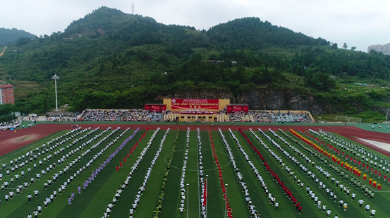 微信图片_20230307133856