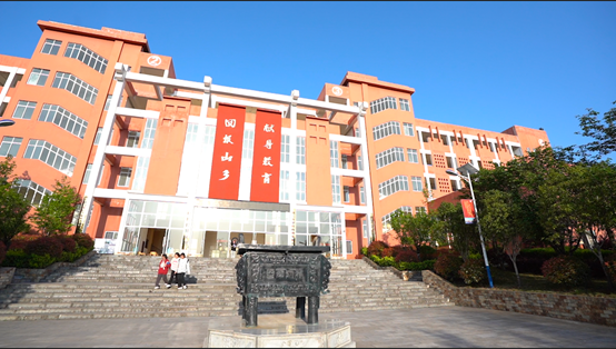 微信图片_20230307133823