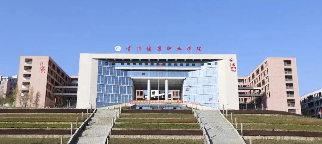 微信图片_20230307153339