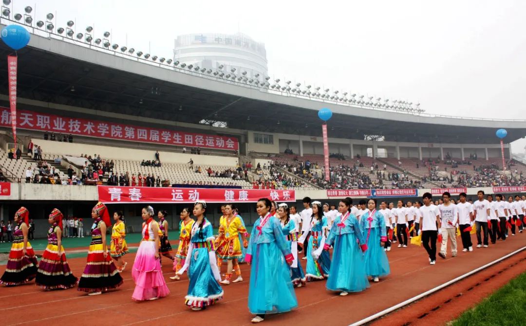 微信图片_20230308094436