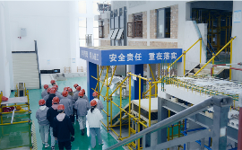 微信图片_20230308094444