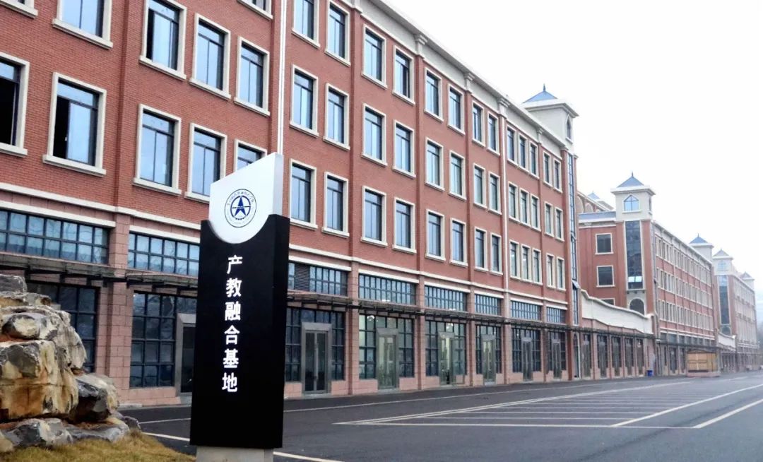 微信图片_20230308094743