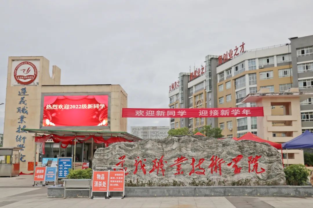 微信图片_20230308120612