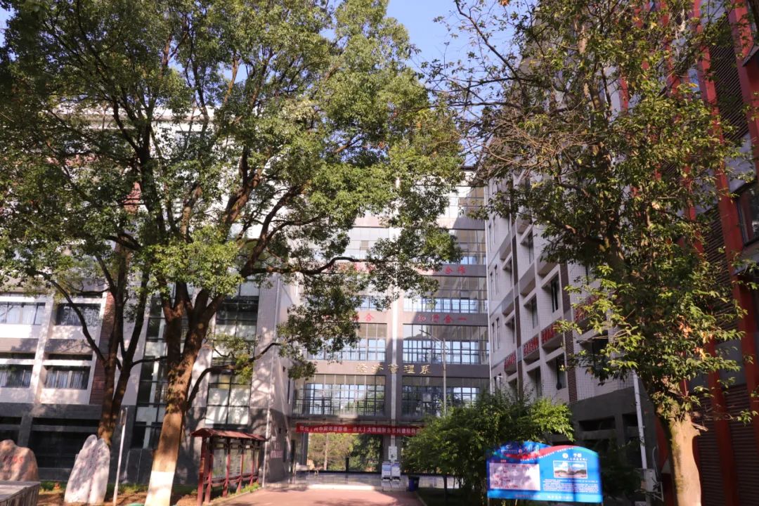 微信图片_20230308104906