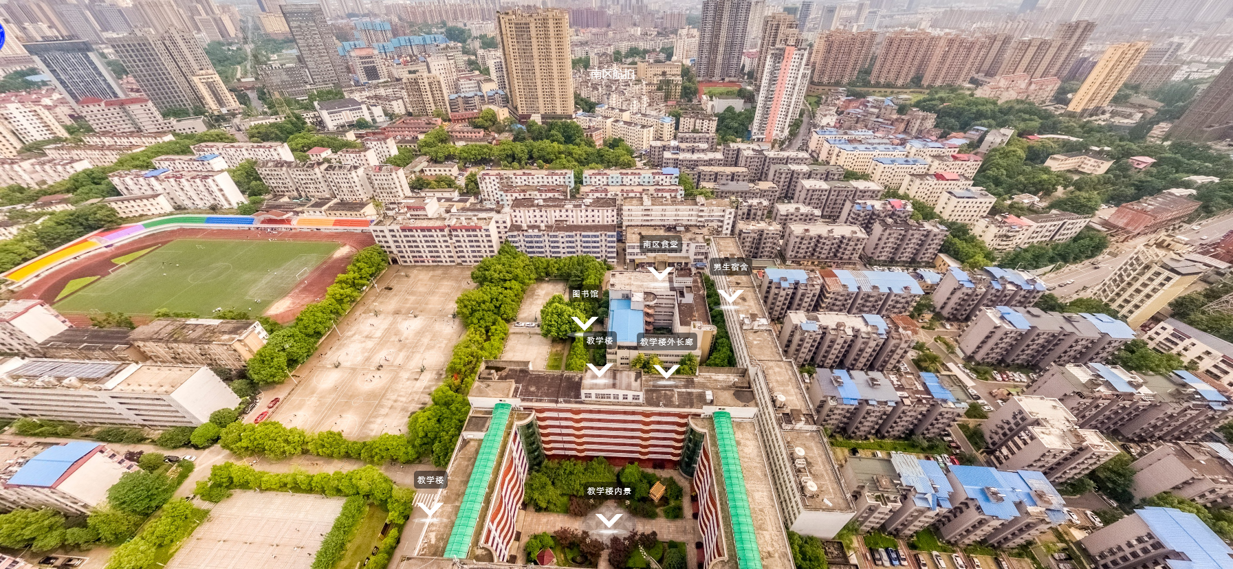 微信图片_202303081359082