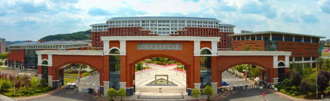 微信图片_20230308141144