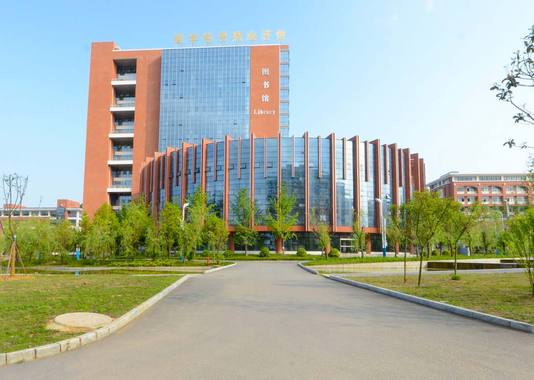 微信图片_20230308144809