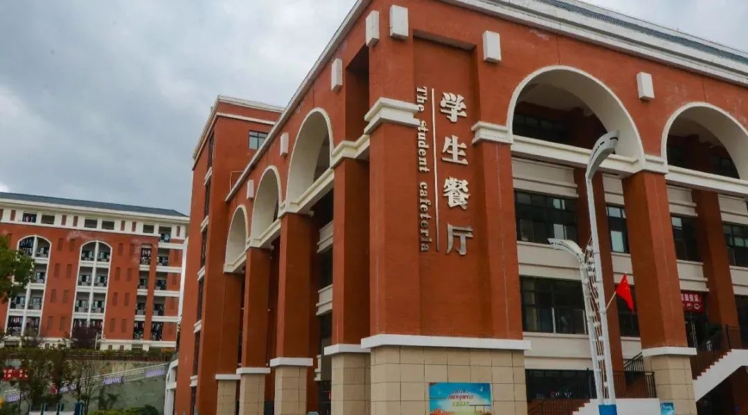 微信图片_20230308144741