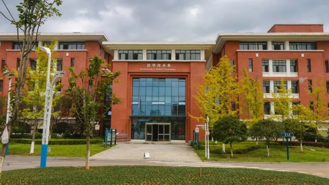 微信图片_20230308144750