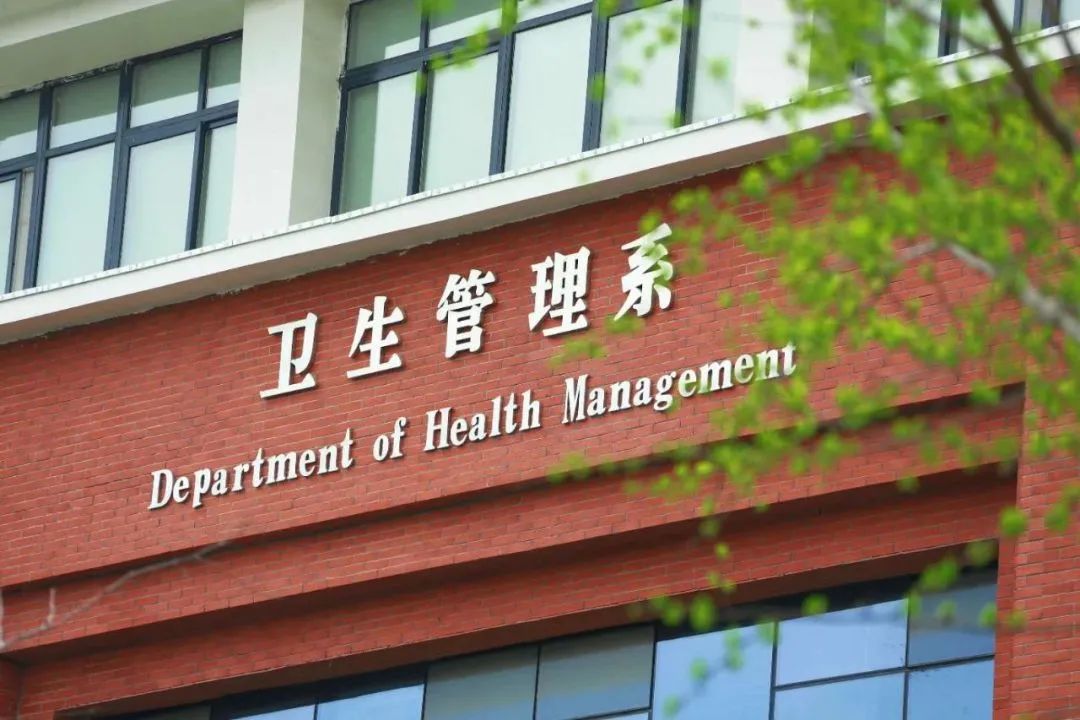 微信图片_20230308144729