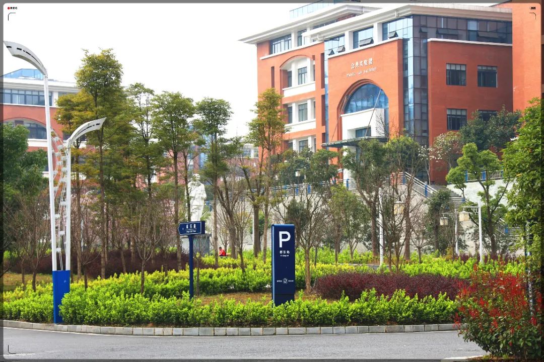 微信图片_20230308144713