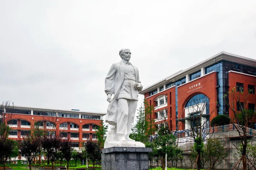 微信图片_20230308144720