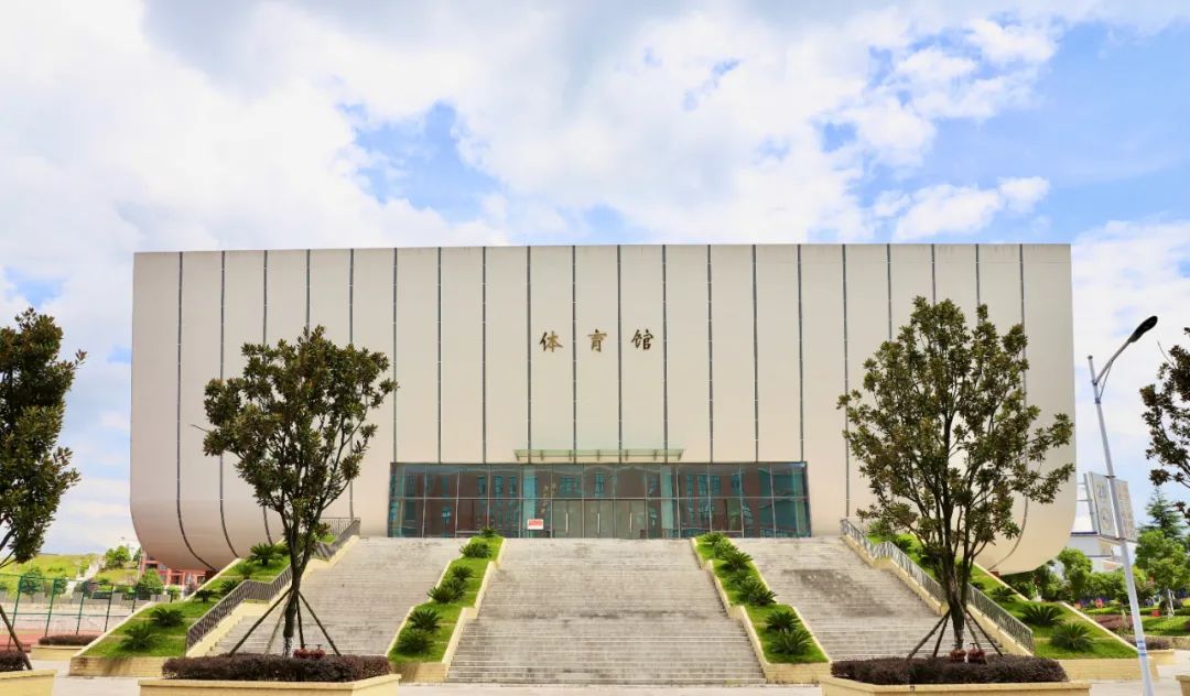 体育馆