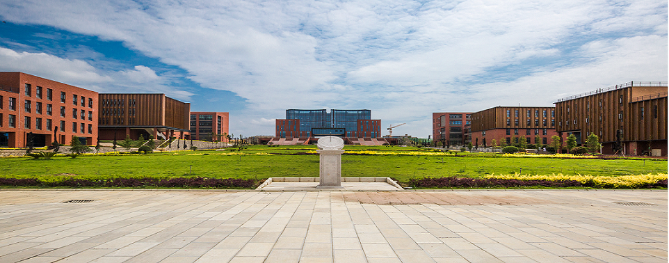 安顺职业技术学院3