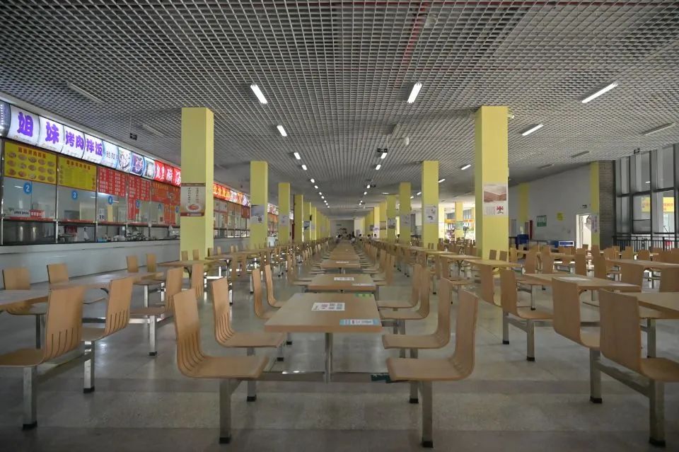 食堂1