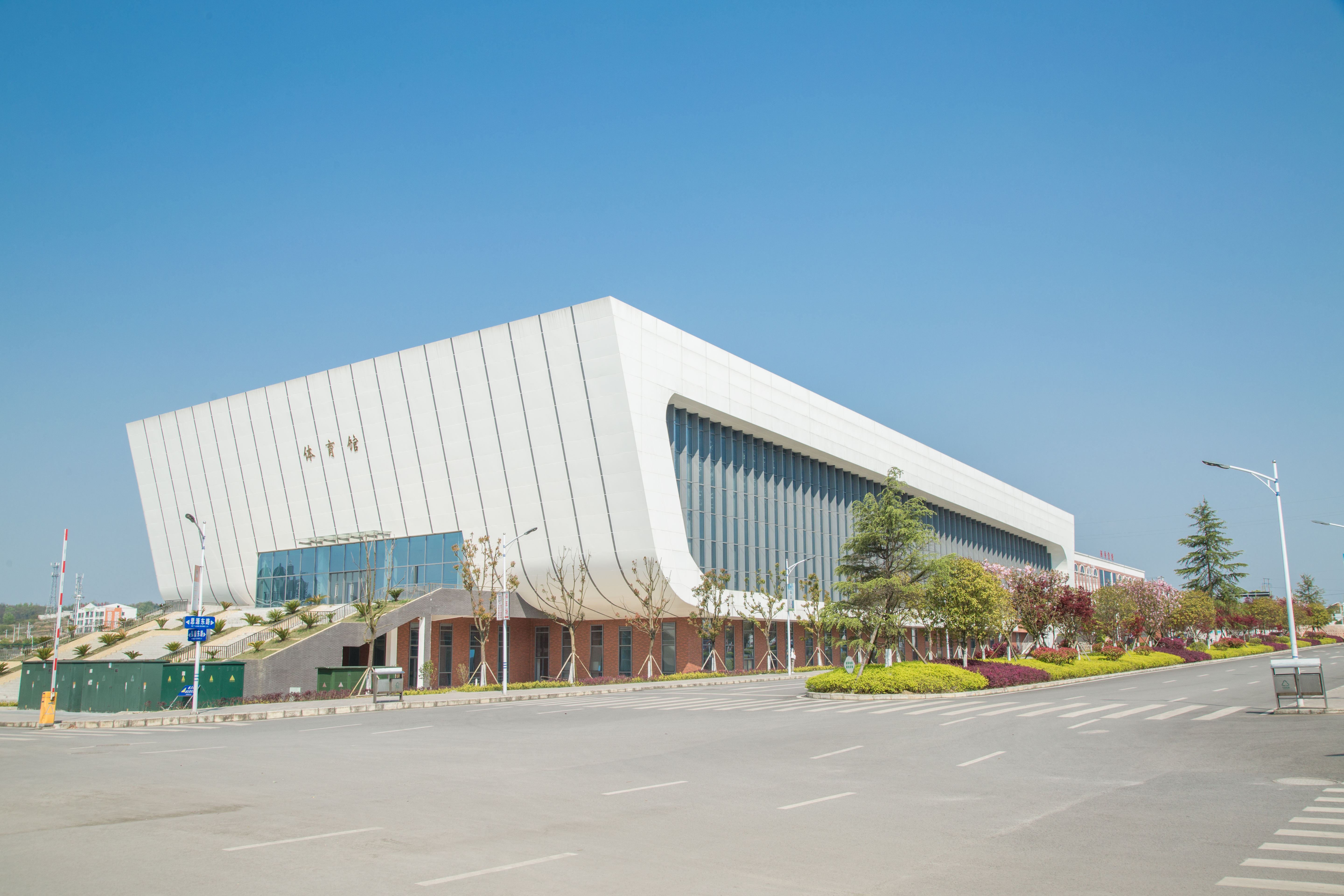 安顺职业技术学院7