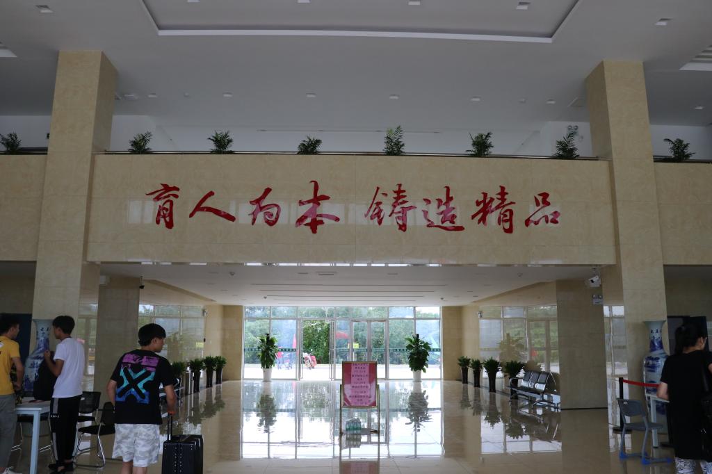 9D2AFB7AFD358F8B72D527B2846_94505AFF_129ED