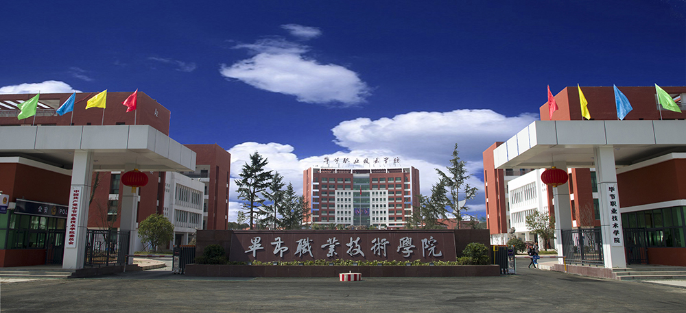 E7FA190F0E63D139814FC926A7E_76074099_5E391