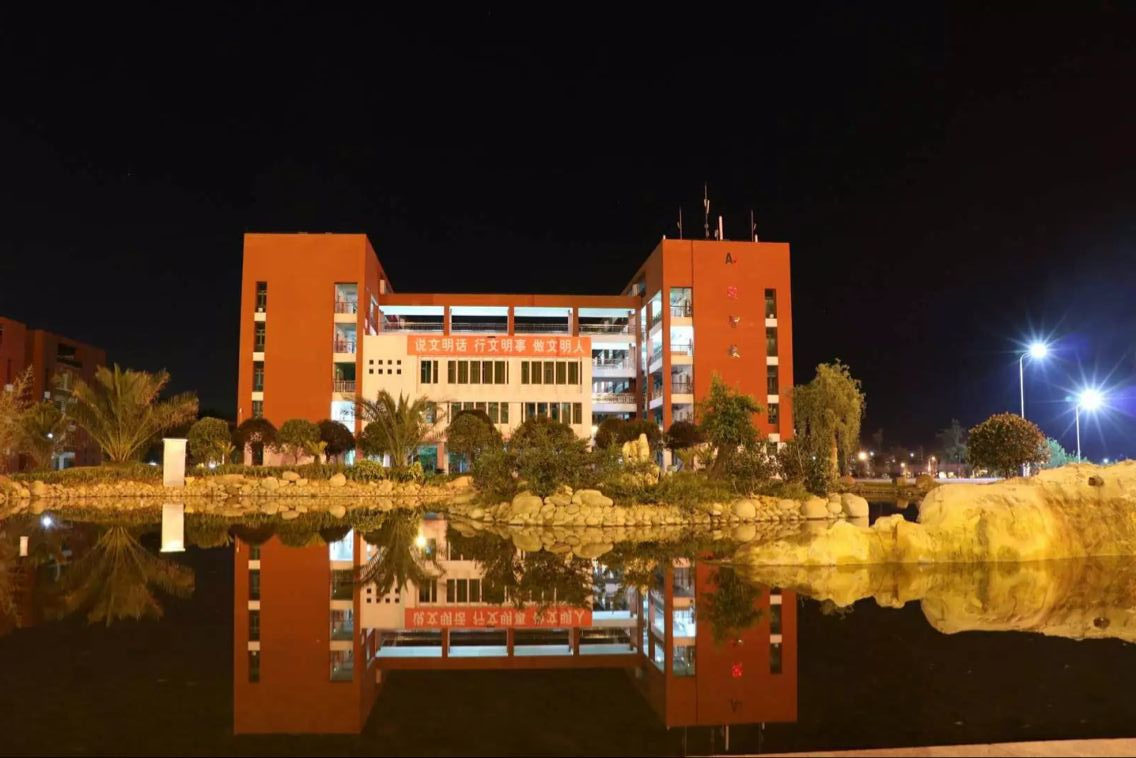 E574253AC8027007A398ABDF973_339BA8D0_30CAC