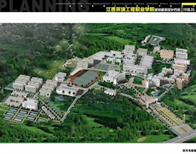 e8bdfacbc33c3f8ab3c3399cd0a20b14_275_216