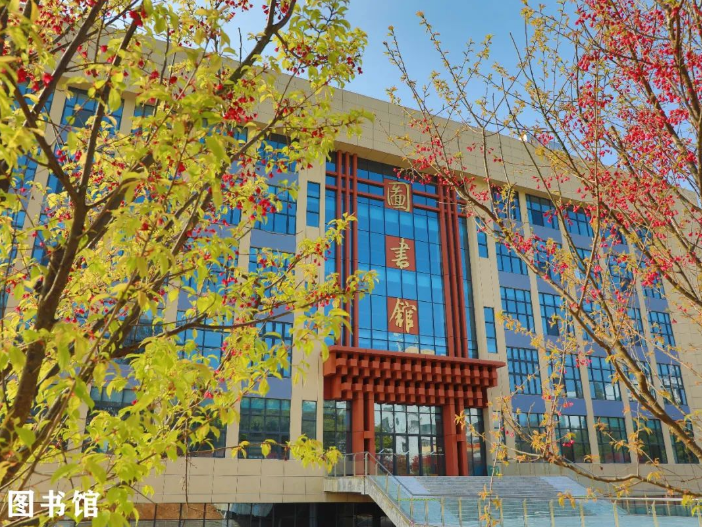 微信图片_20230309103020