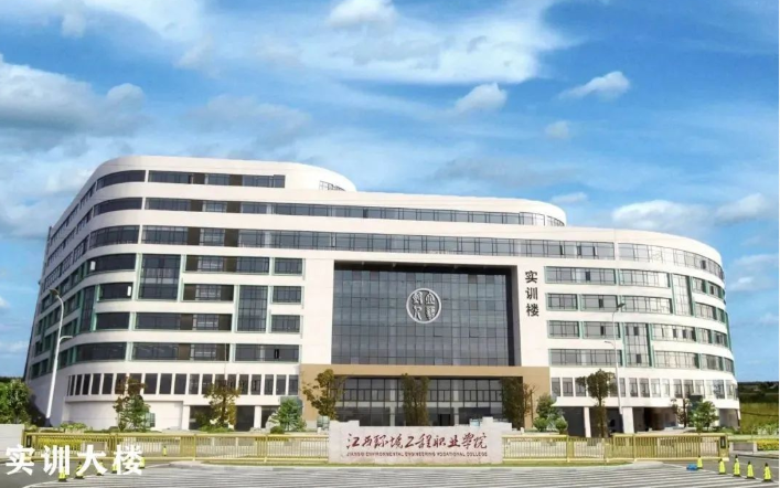 微信图片_202303091030201