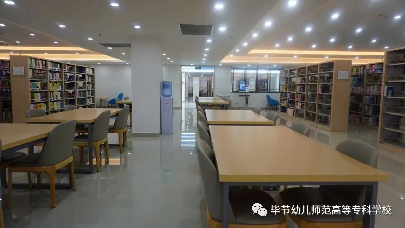 微信图片_20230309113726