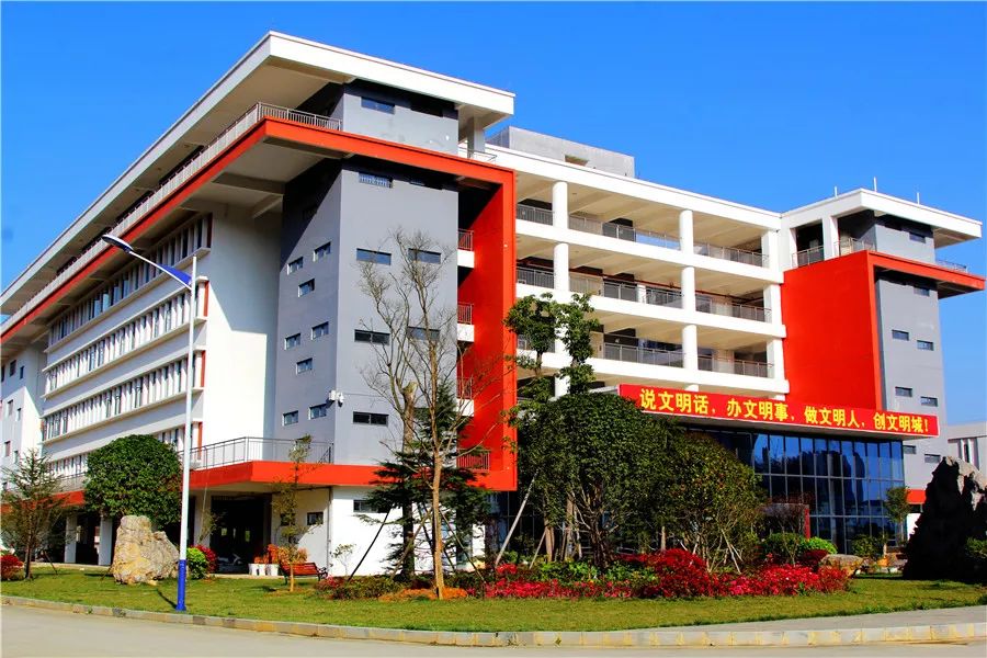 微信图片_20230309113742