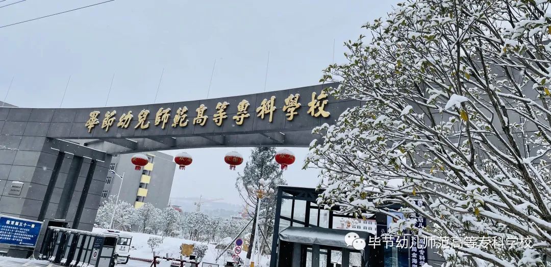 微信图片_20230309114140