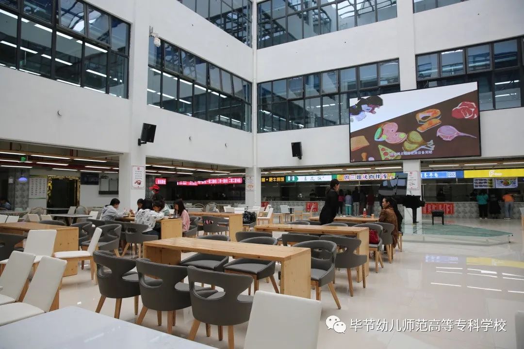 微信图片_20230309114122