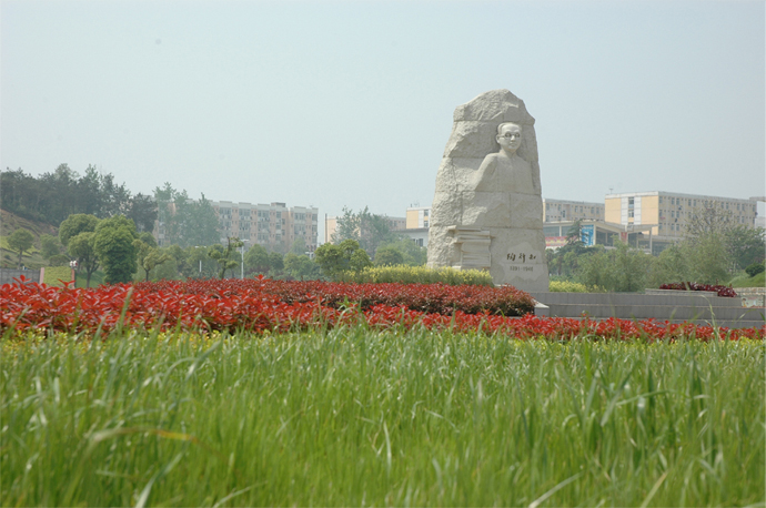 20180611171831367816