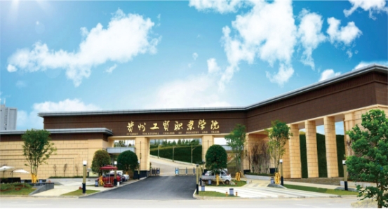 74E7089B54F2F3AFF58765F2C92_701865D5_210A2