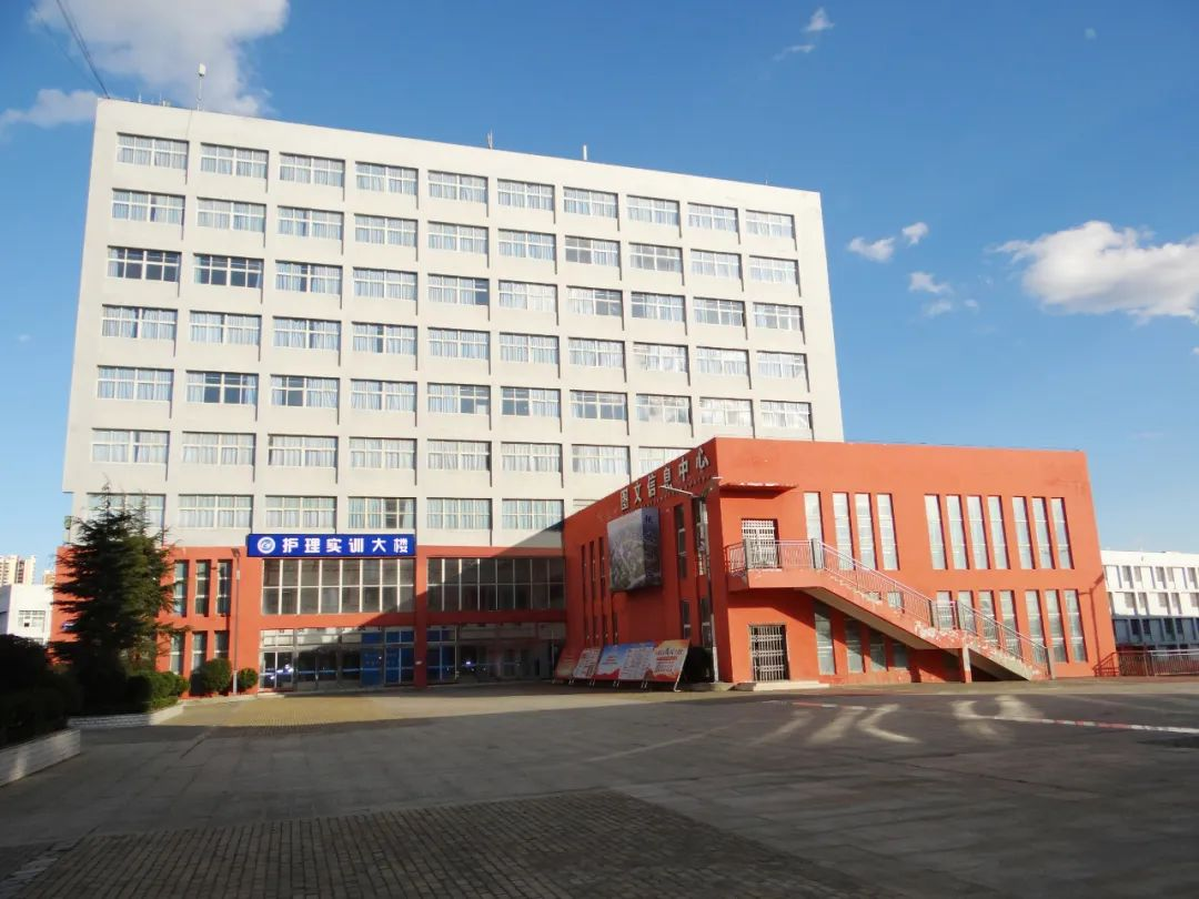 微信图片_20230301153212