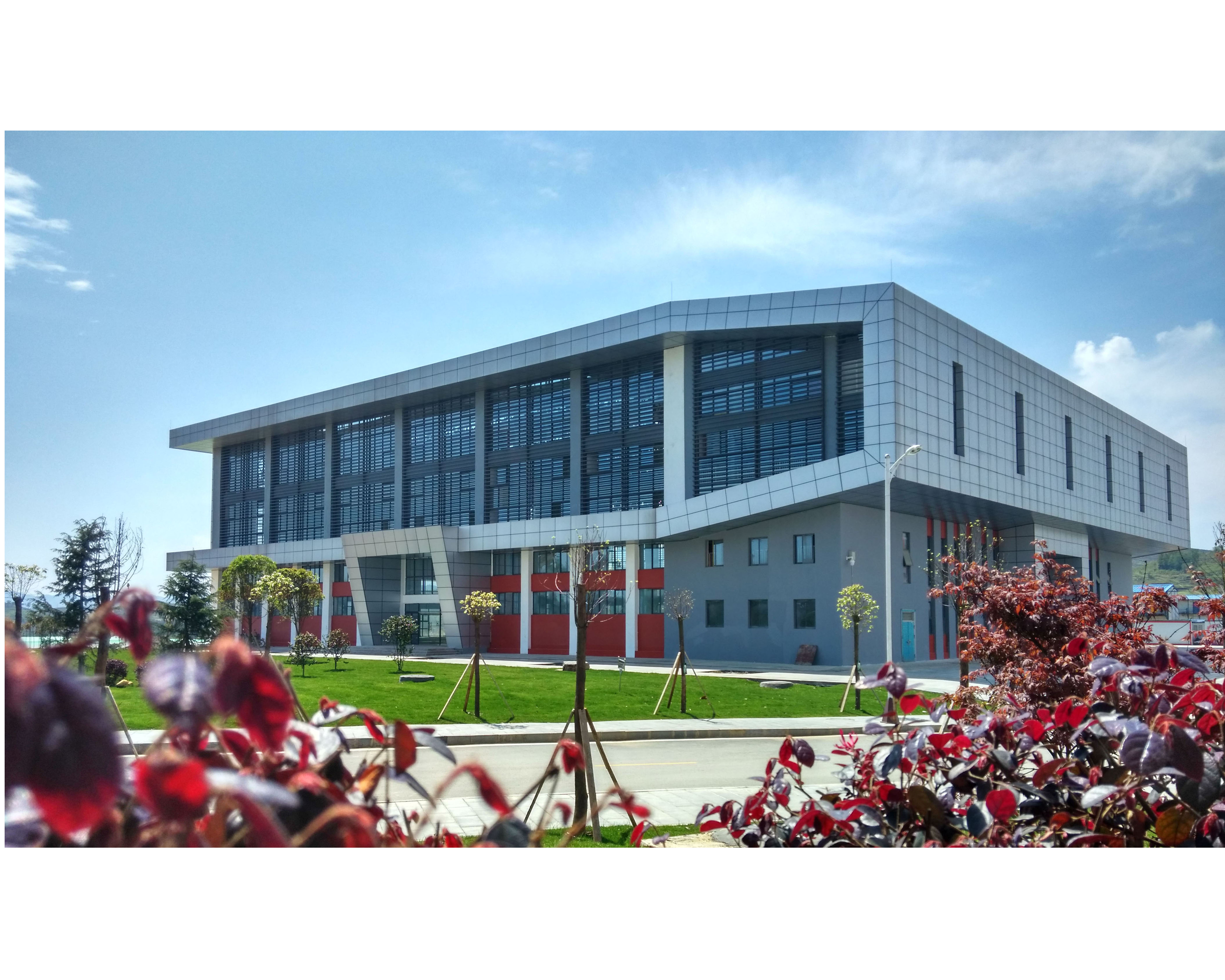 8b74cbc278959207f9745b5723276ee7