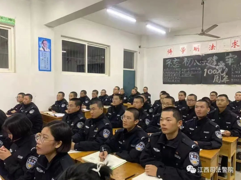 微信图片_20230309153345