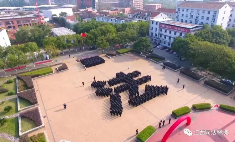 微信图片_20230309153630