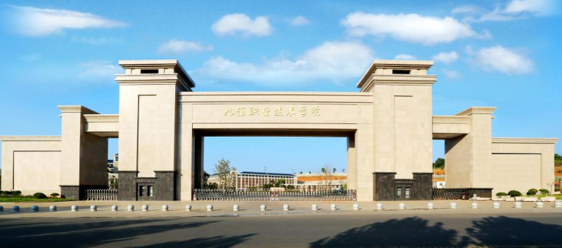 微信图片_20230309155924