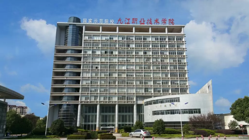 微信图片_20230309160113