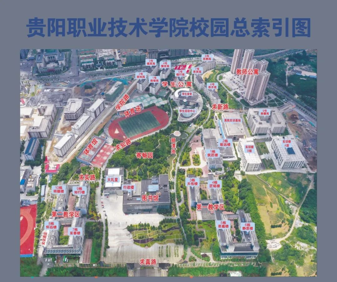 微信图片_20230302152757