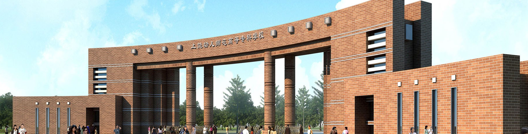 微信图片_202303110914152