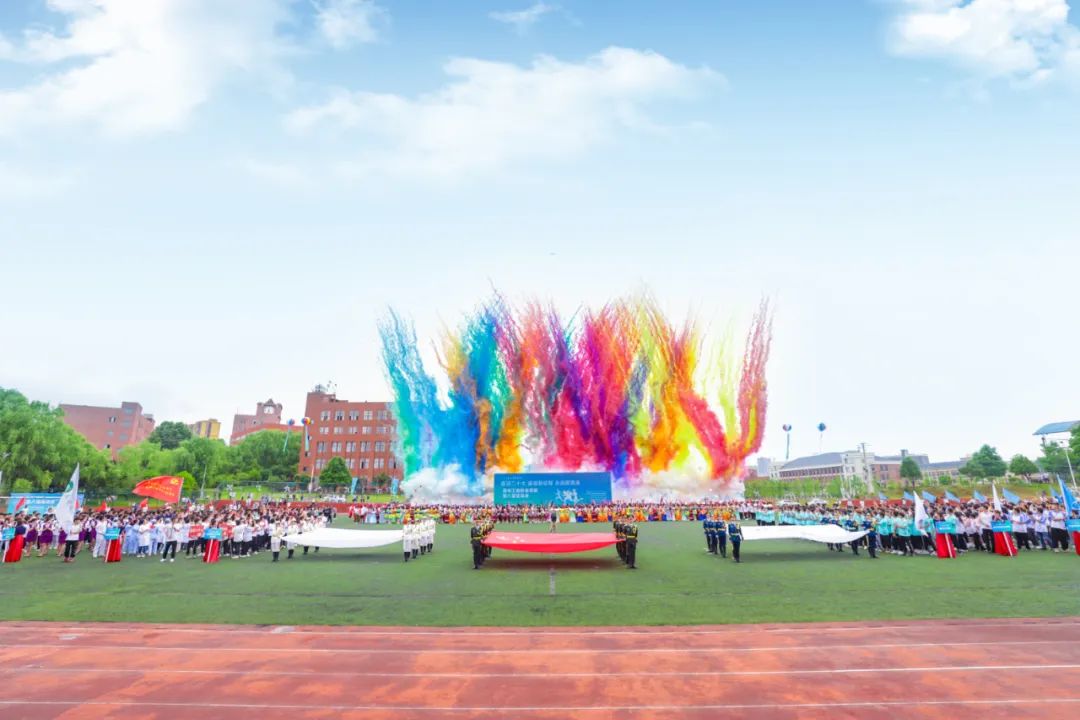 微信图片_20230302163907