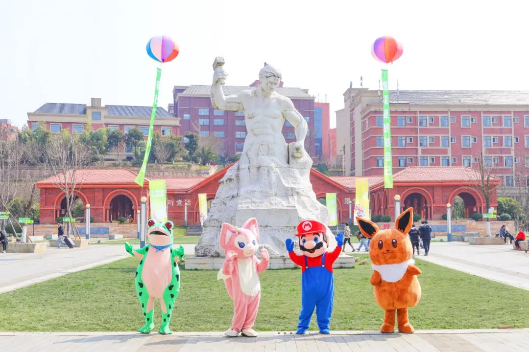 微信图片_20230302163525