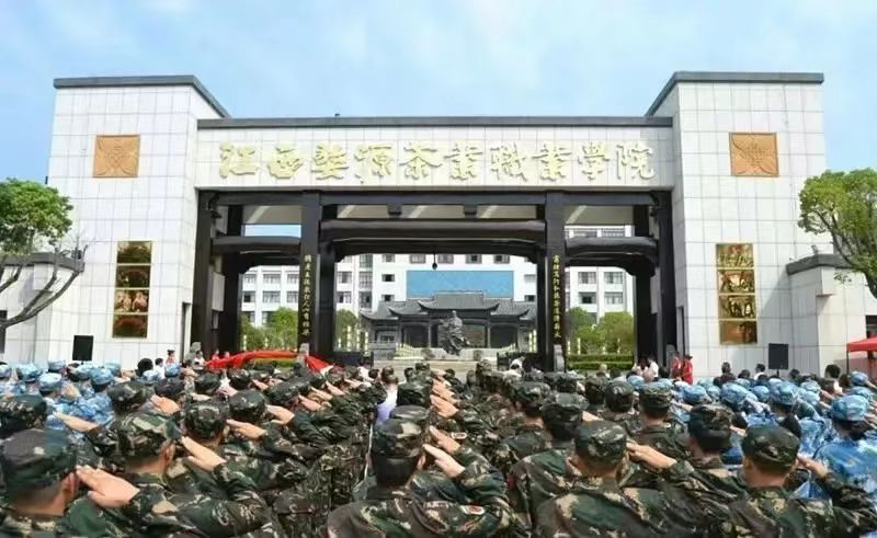 微信图片_20230311153326